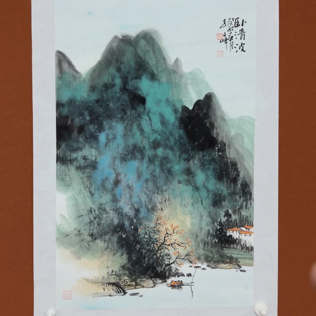 国画李文峰经典作品