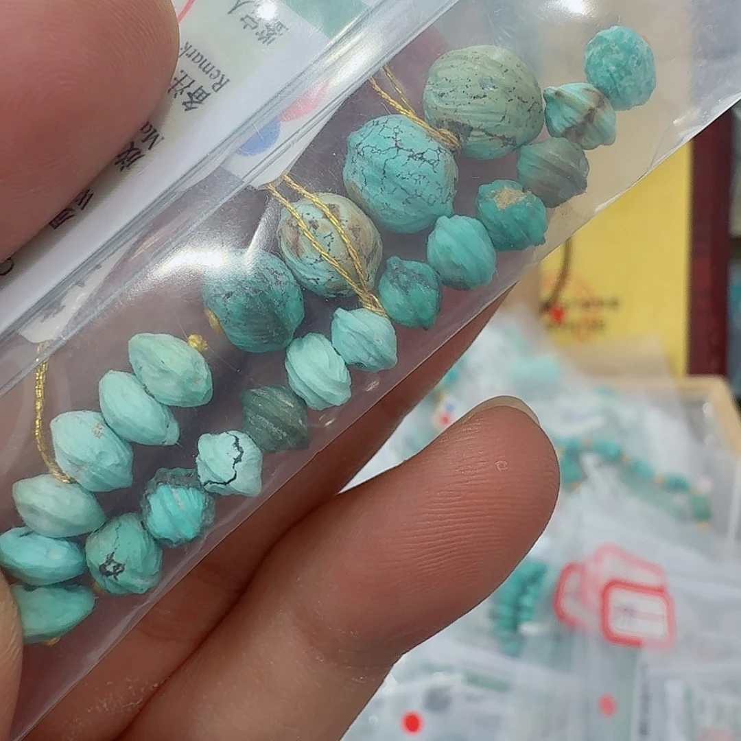 未镶嵌绿松石配饰