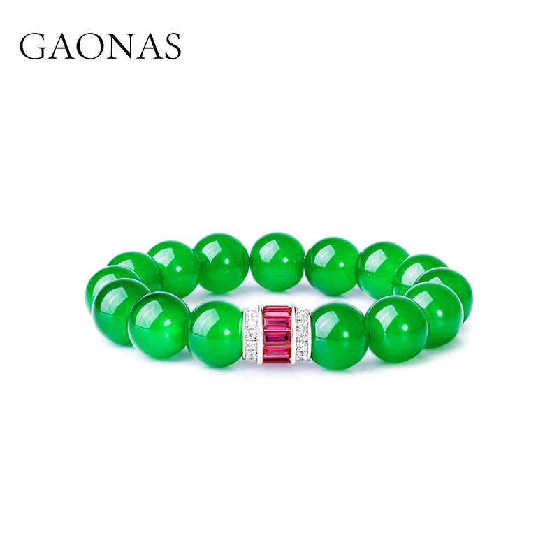 GAONAS 925银合成锆石手链 露华浓国潮美学贵气绿色珠手链10839SG
