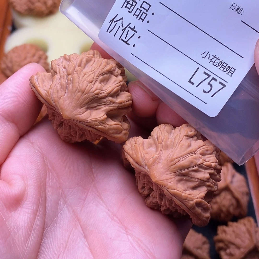 收***车把件文玩核桃42至尊虎蛇王