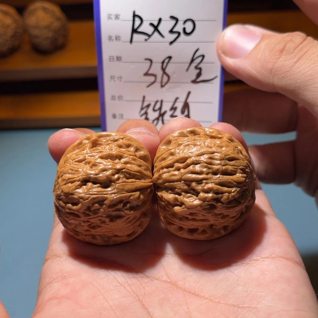 文玩核桃吊坠文玩