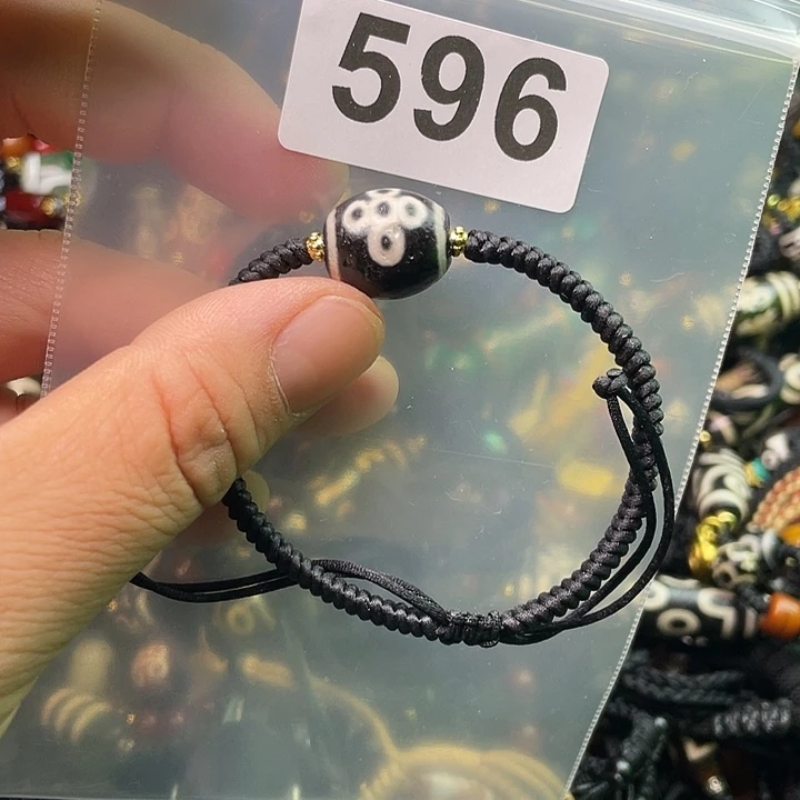 玛瑙/玉髓1未镶嵌