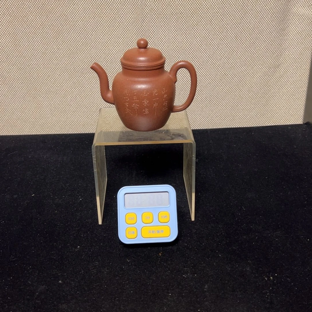 紫砂茶壶?***?150c c 78999