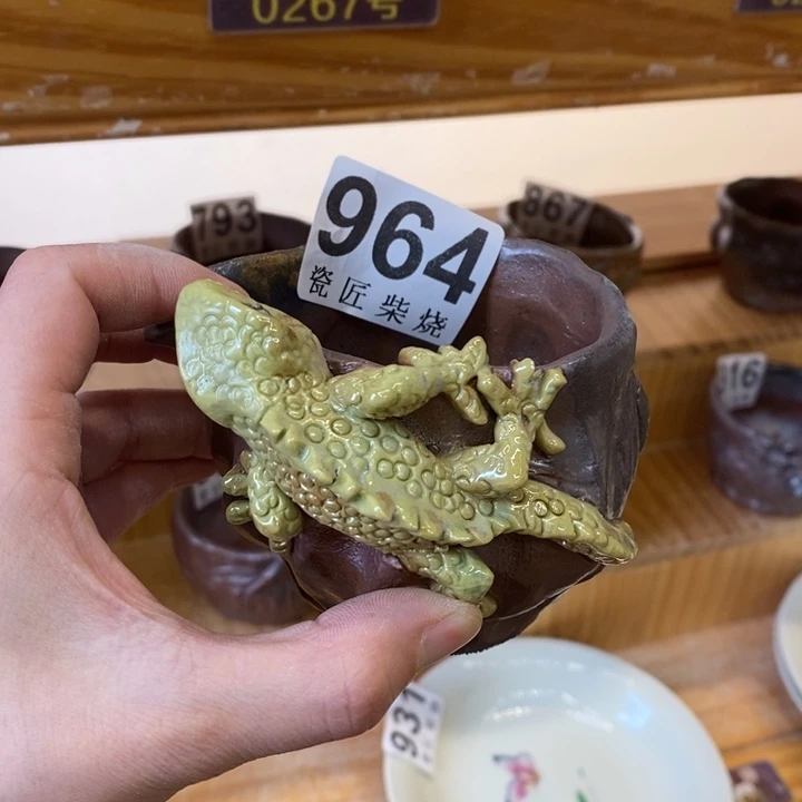 杯柴烧茶具茶具家用茶具