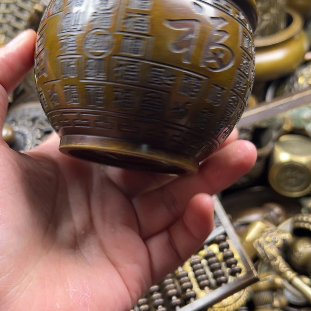铜铜铜铜铜铜铜铜铜