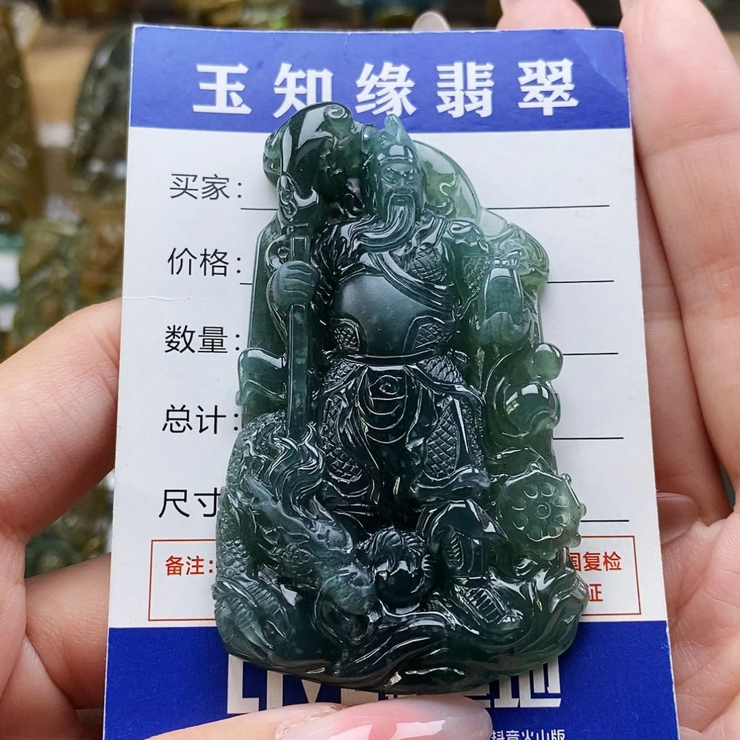 翡翠未镶嵌颈饰关公