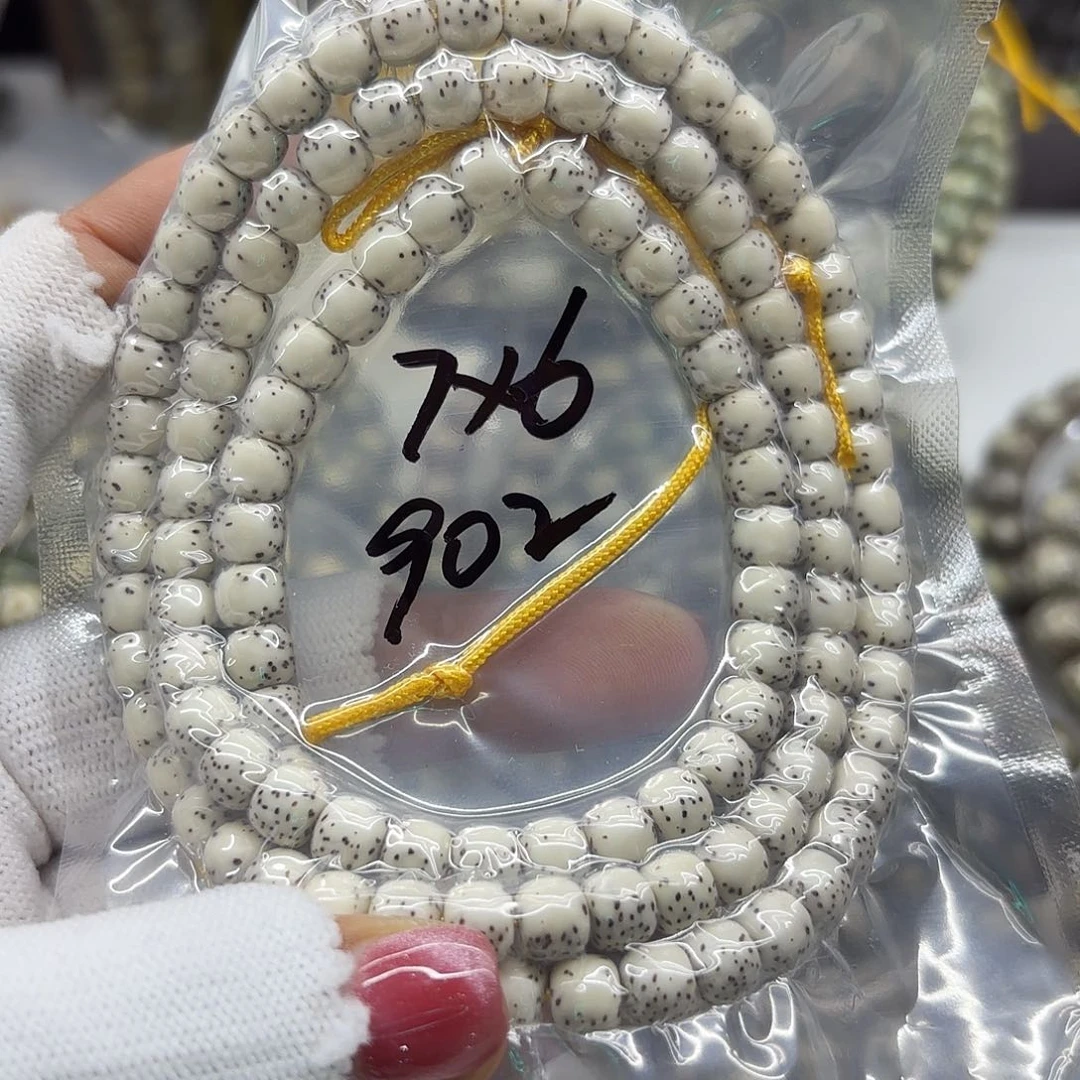 星月菩提吊坠微*7*6///902/9999