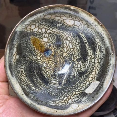 茶盏12.5fo zu kai s ku wo