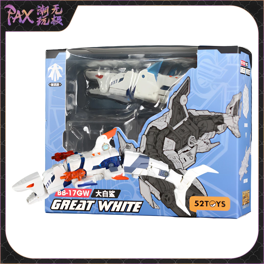 52TOYS猛兽匣 BEASTBOX BB-17GW 大白鲨 可动变形 国创机甲模玩