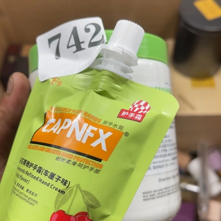 回流瓷器瓷器碎片742