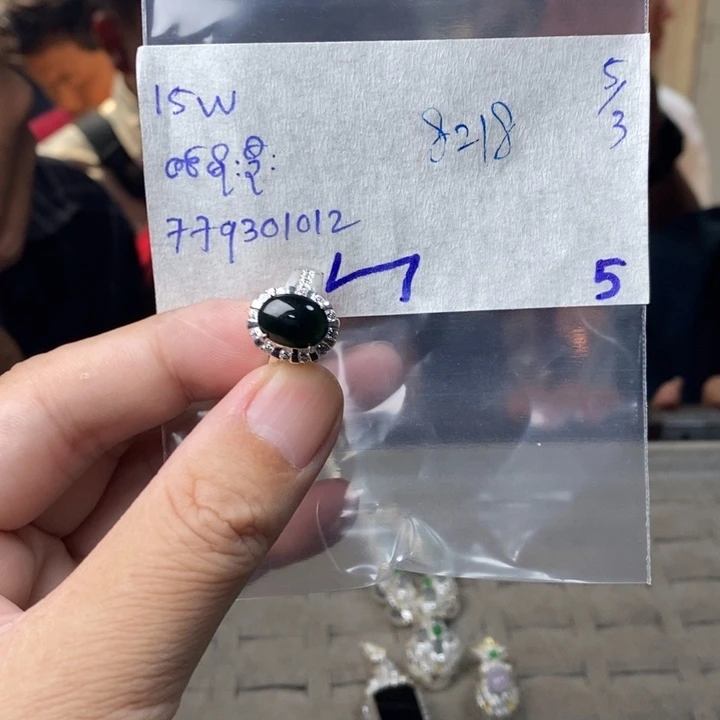 定制翡翠未镶嵌用****8戒指
