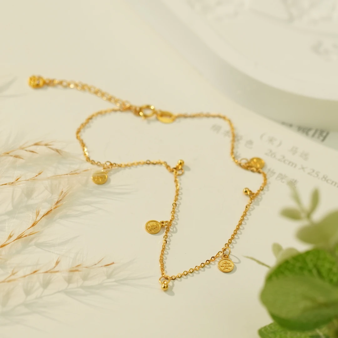 【琪钰】暖雪静 · 18K金平安喜乐脚链