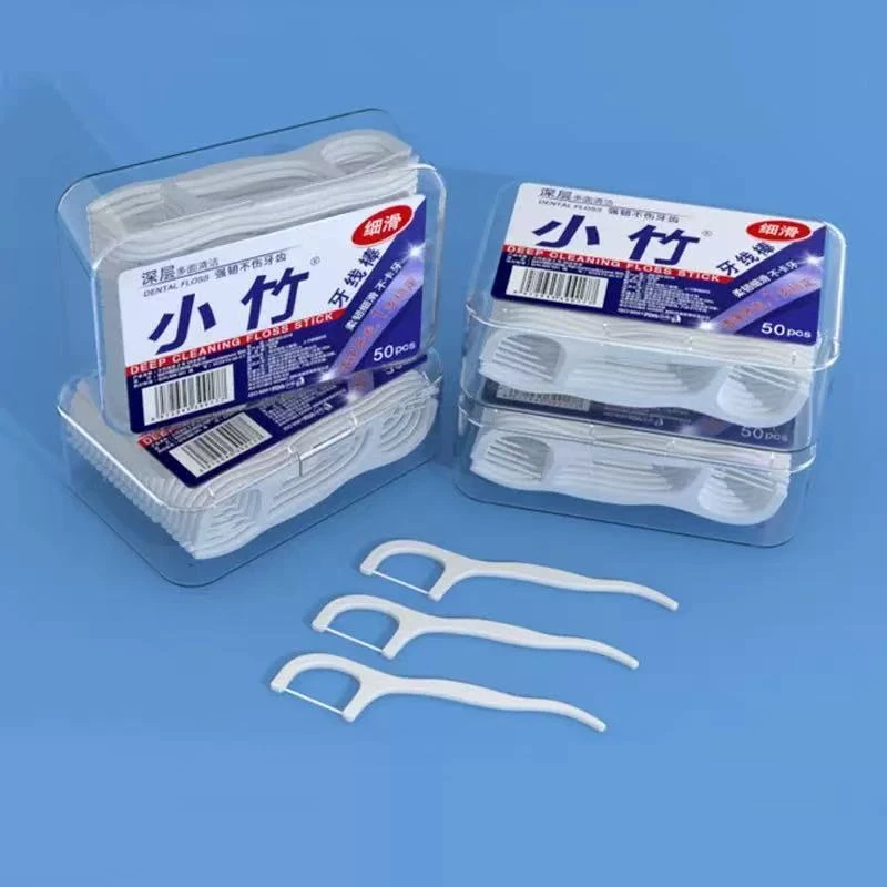 小竹牙线经典便携式清洁牙线家庭装一次性