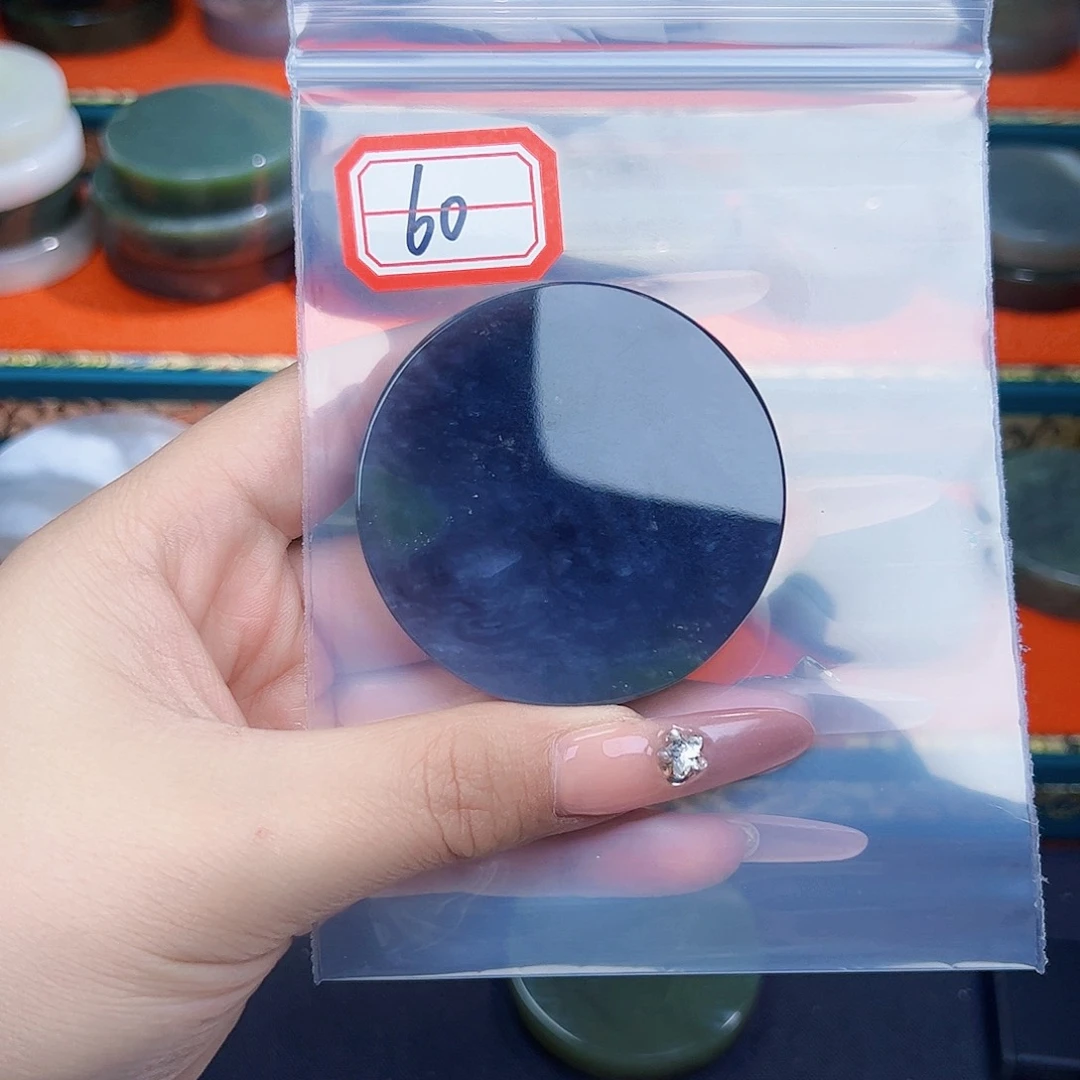 和田玉珠宝半成品未镶嵌