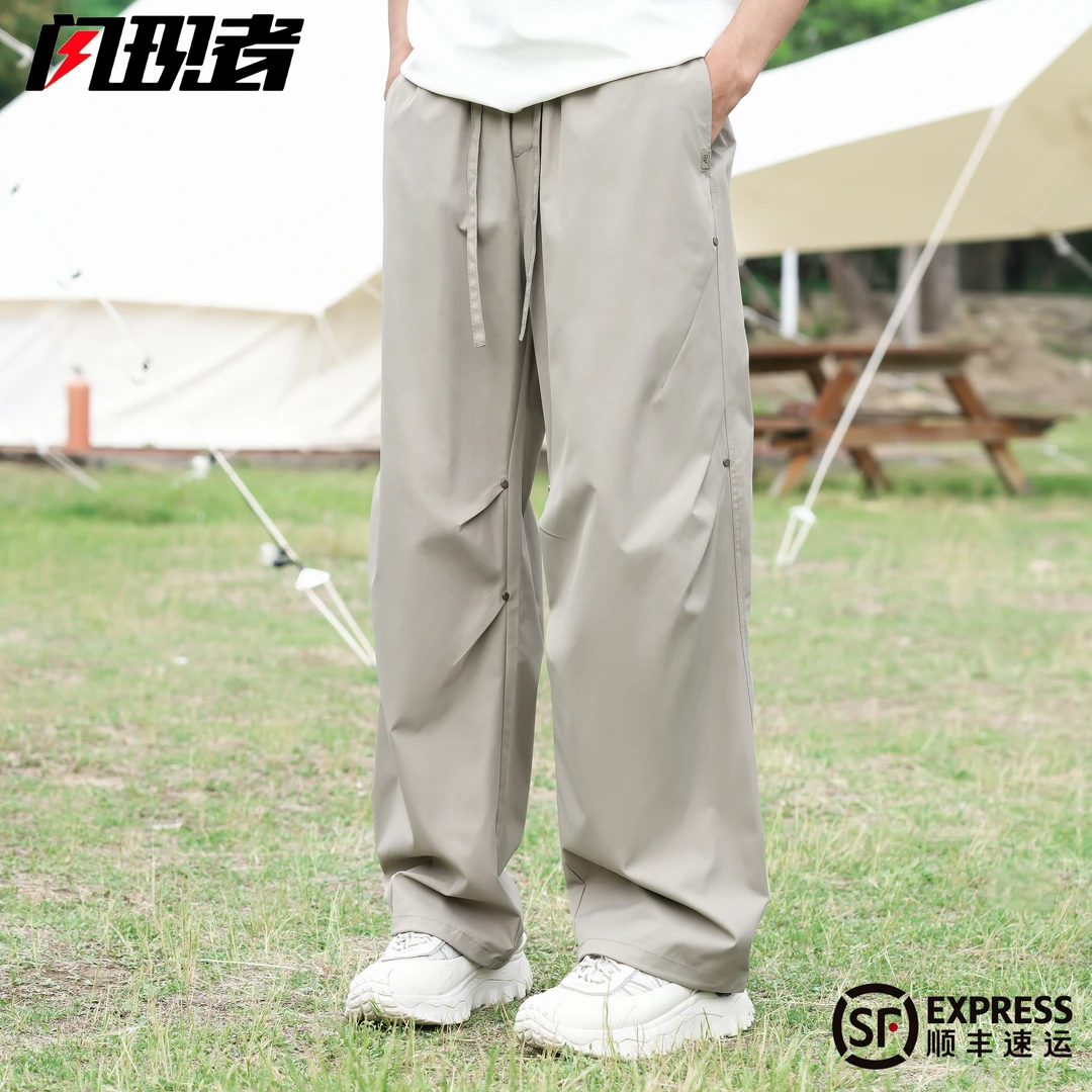 闪现者夏季新款设计感掐褶百搭时尚亲肤透气舒适长裤男女同款裤子