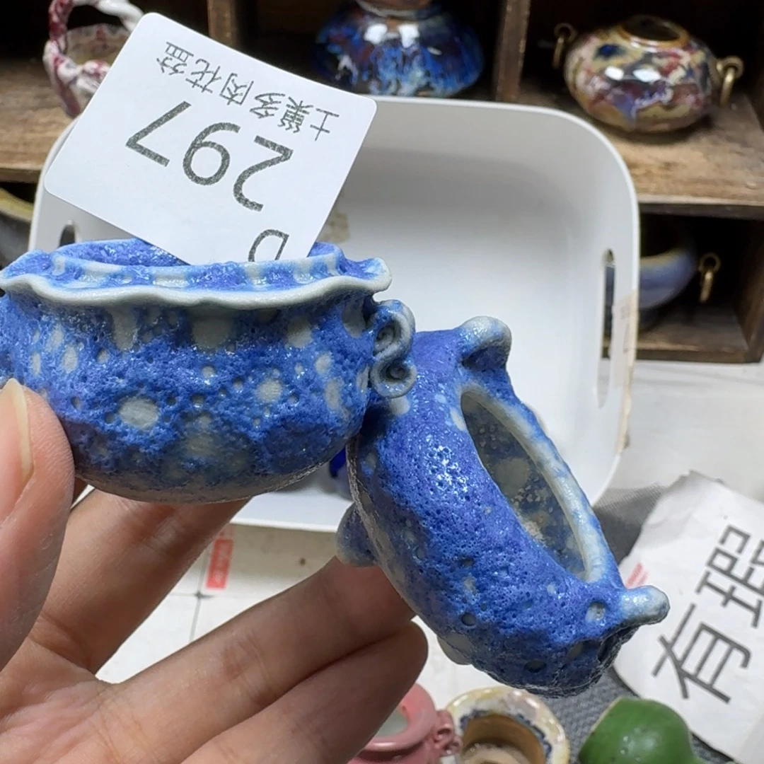 陶瓷艺术设计学与制作