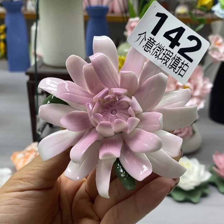 陶瓷陶瓷材料加工