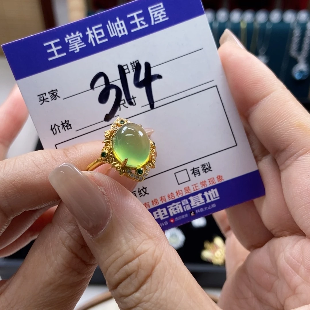 岫玉银S925镶嵌吊坠吊坠