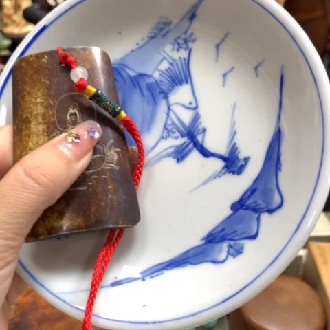 瓷瓷瓷瓷瓷瓷瓷瓷瓷瓷