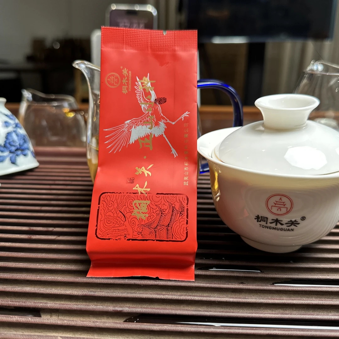 【厂长专属福利】 正山小种花果蜜香