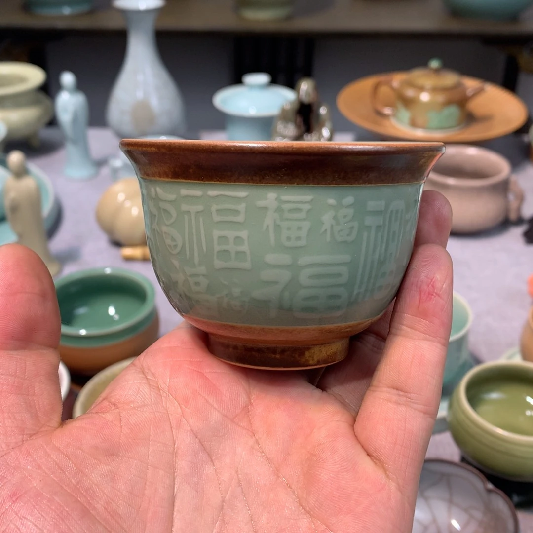 龙泉青瓷手工百福杯