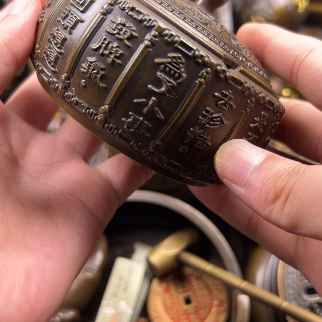 铜铜铜铜铜铜铜铜铜