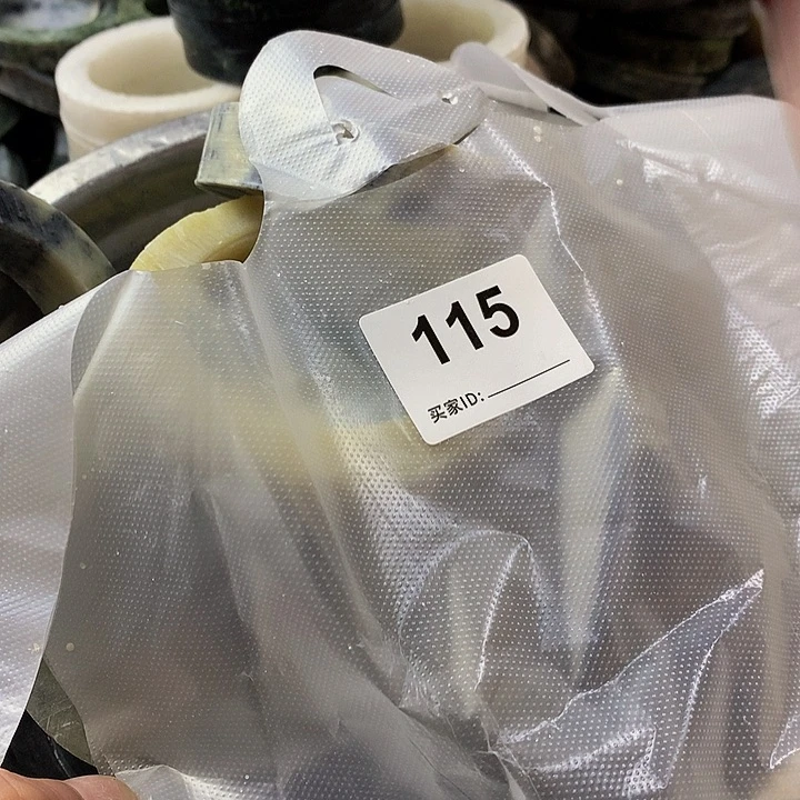 蛇纹石玉未镶嵌珠宝半成品真**恒