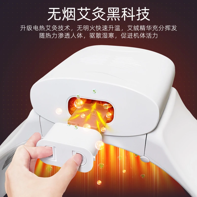 艾灸熏蒸仪随身灸家用艾灸仪器一体机美容院专用光谱仪无烟艾灸灯