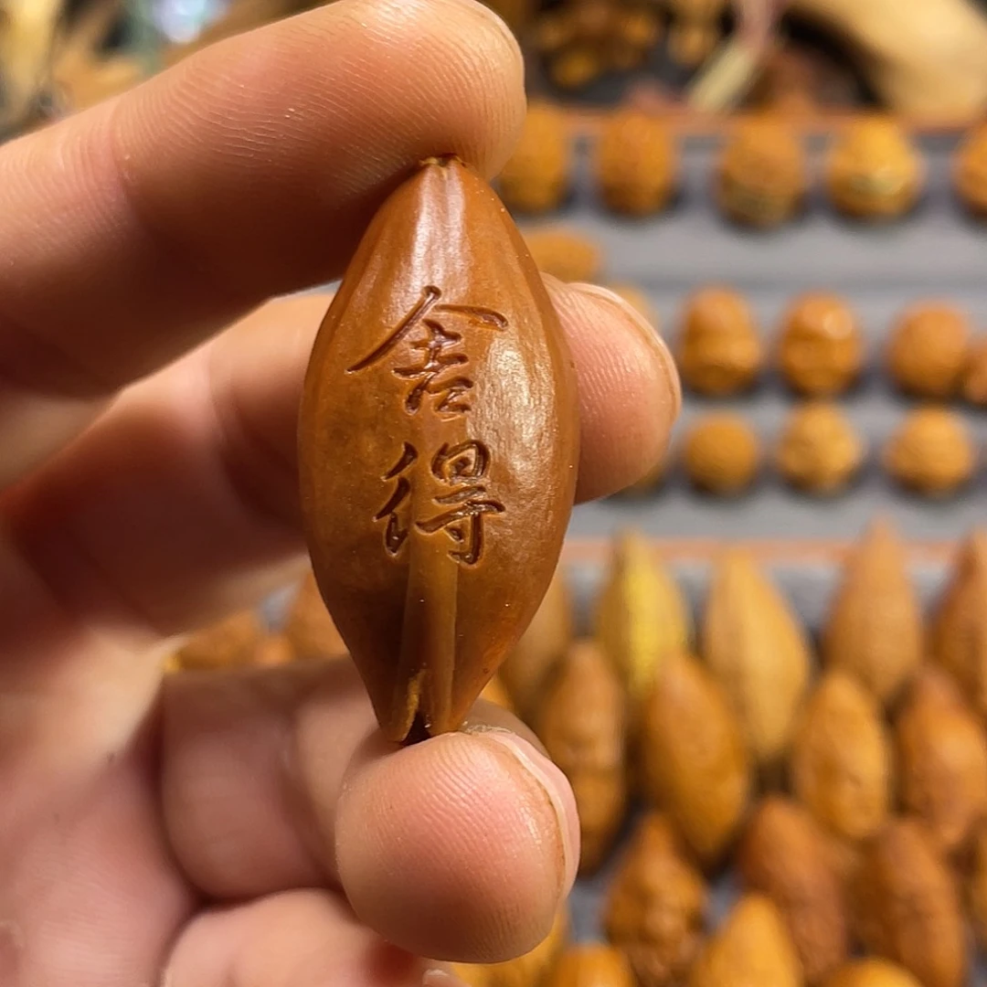 橄榄核手串/手链舍得474