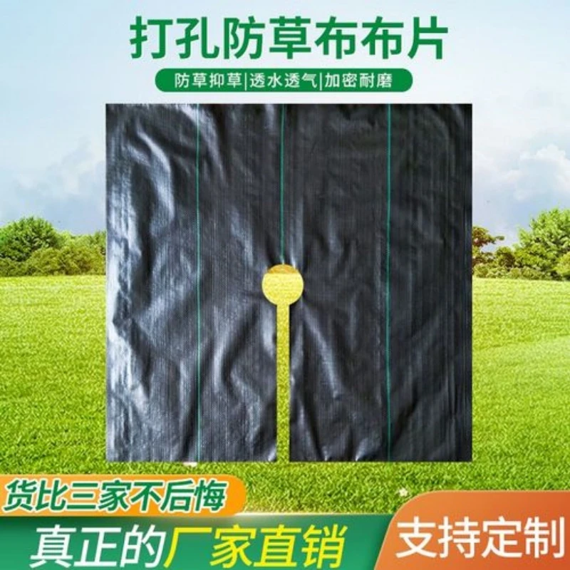 新型防草布切片遮草盖草农用园艺地布透气透水果园果树除草布加厚