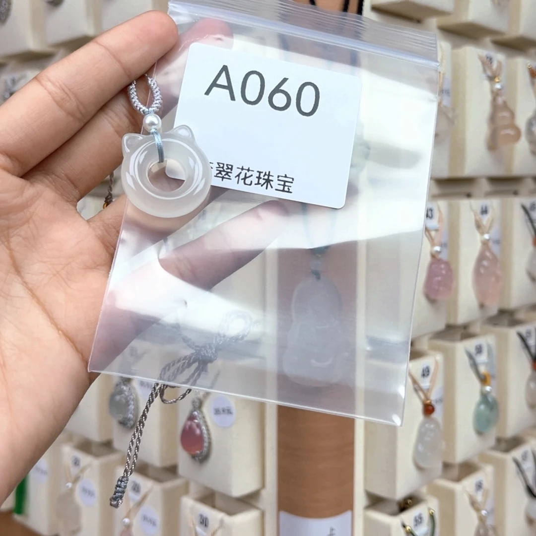 0***F玛瑙/玉髓合金颈饰