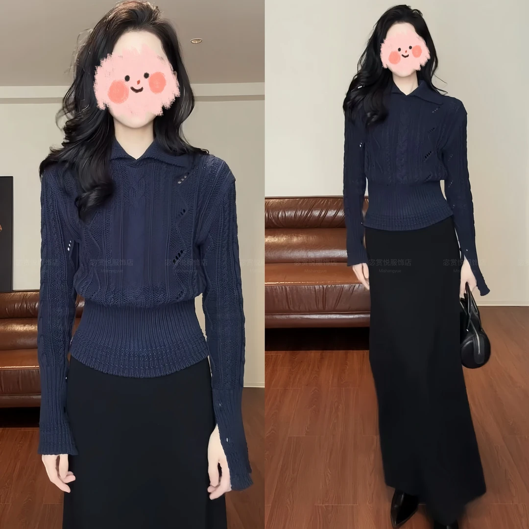 2025早秋新款轻奢百搭显瘦收腰舒适针织毛衣松紧腰包臀半身裙套装