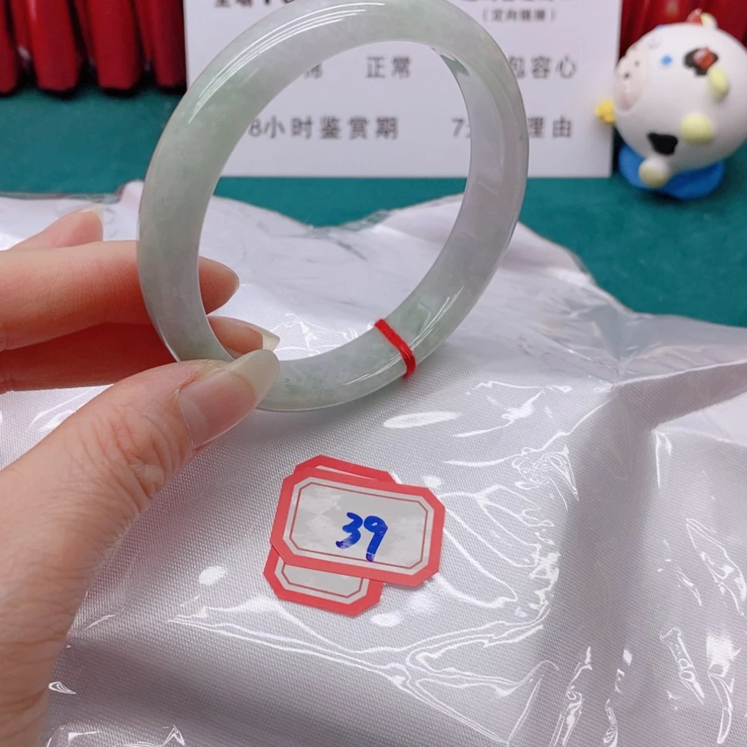 翡翠未镶嵌手镯民****聪399999999