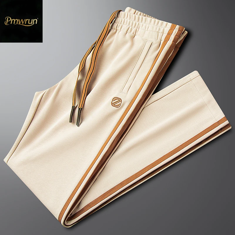 秋季高端轻奢男士宽松直筒修身长裤弹力百搭运动时尚小脚休闲裤