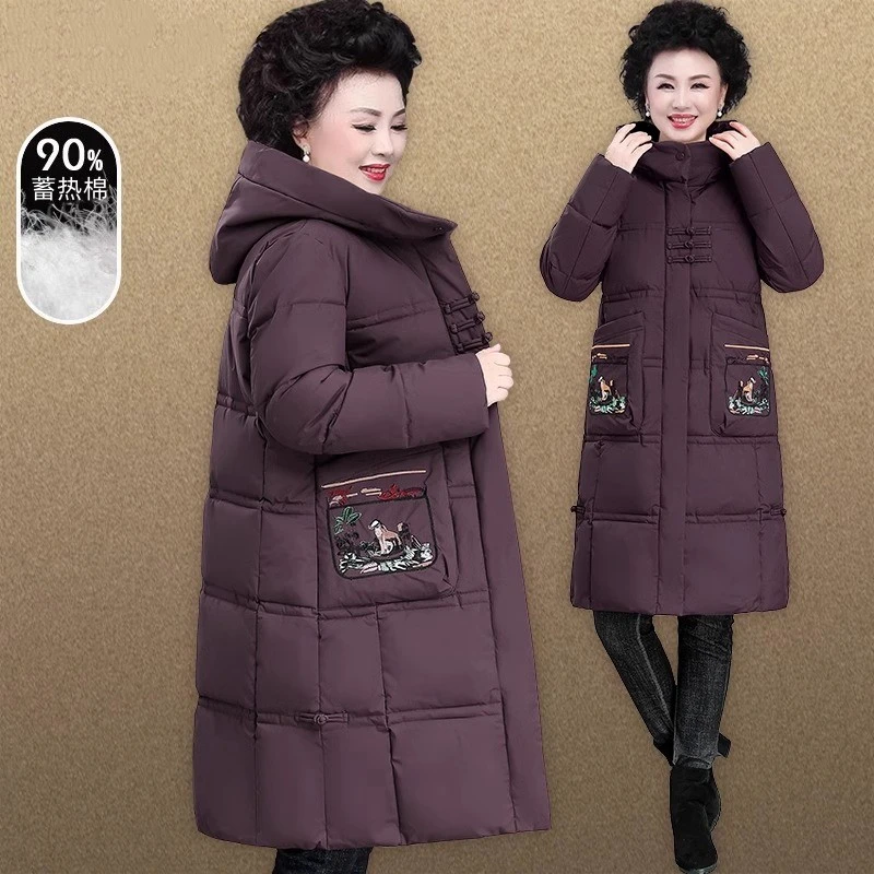 妈妈冬装羽绒棉服长款2024新款中老年冬季加肥加大码时尚棉衣外套