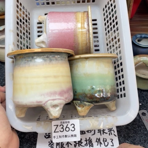 紫砂花盆微瑕363口径7厘米左右