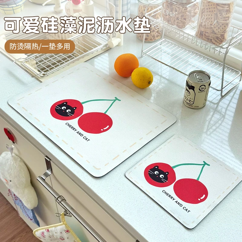 可爱硅藻泥沥水垫厨房台面吸水可爱卡通桌垫防油隔热防烫杯垫碗垫