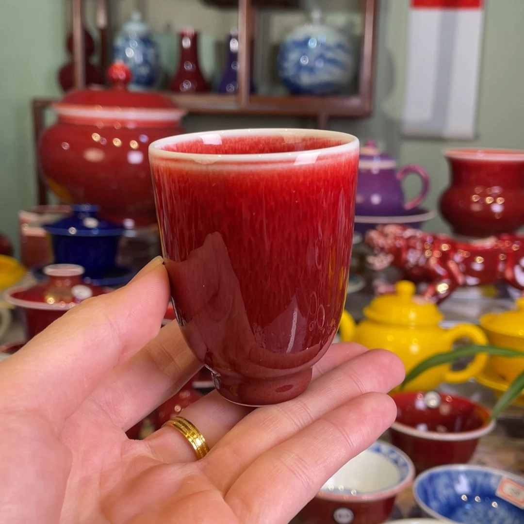 清欢雅玩原矿郎红福利杯