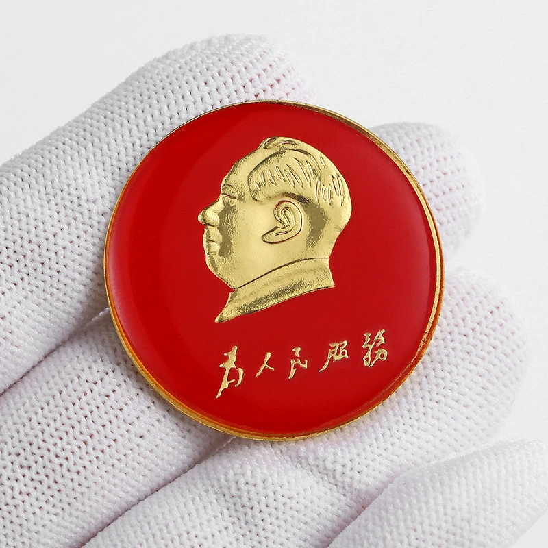 毛爷爷为人民服务头像红色像章纪念章徽章大号小号小饰品胸章胸针