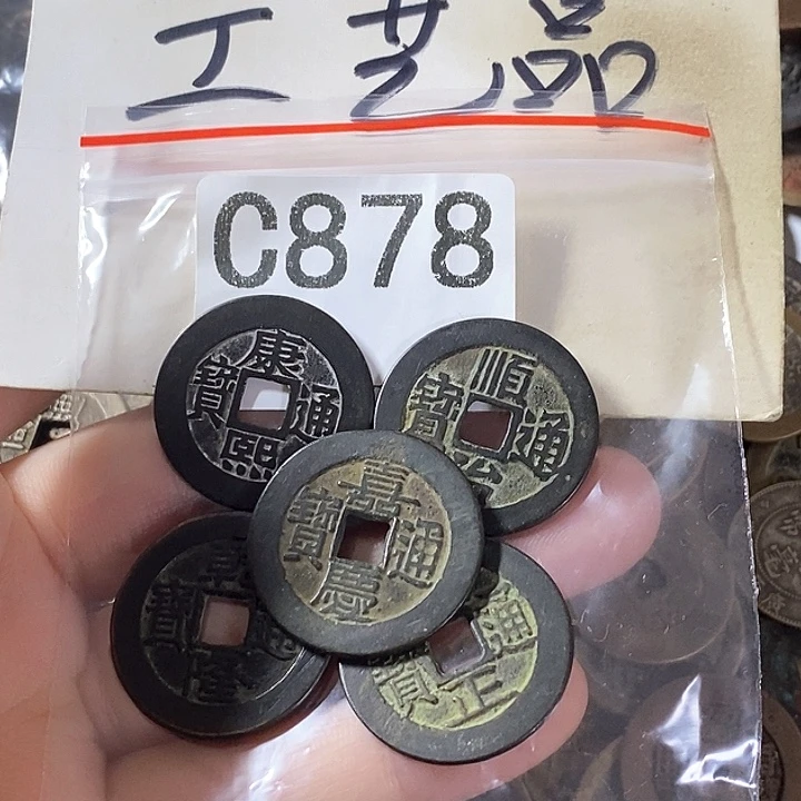 铜工艺品工艺品批发