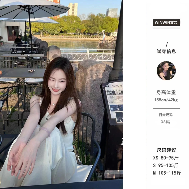 【冰蓝套装】文文私服 秋冬时尚气质显瘦性感设计感套装WWC4TZ4927