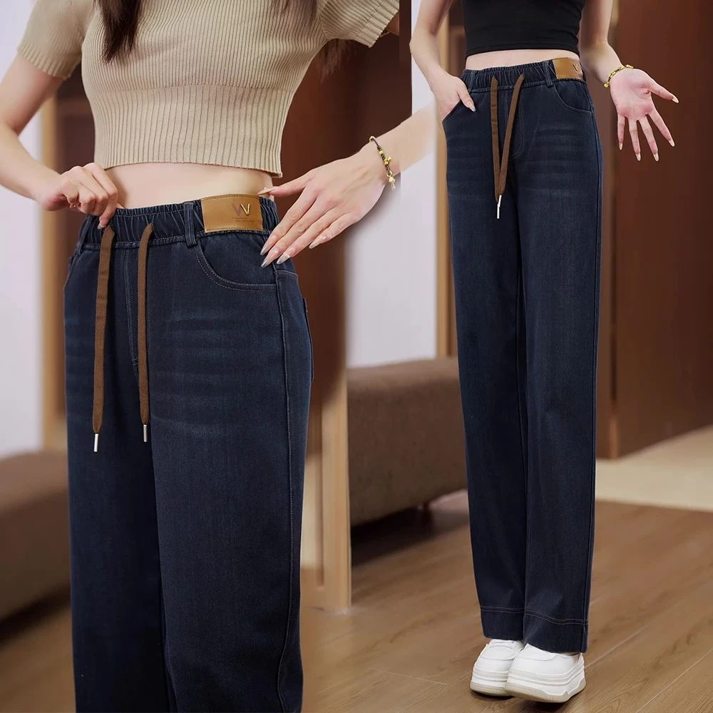 2025春秋新款宽松百搭高腰显瘦休闲垂感弹力中老年妈妈水洗牛仔裤