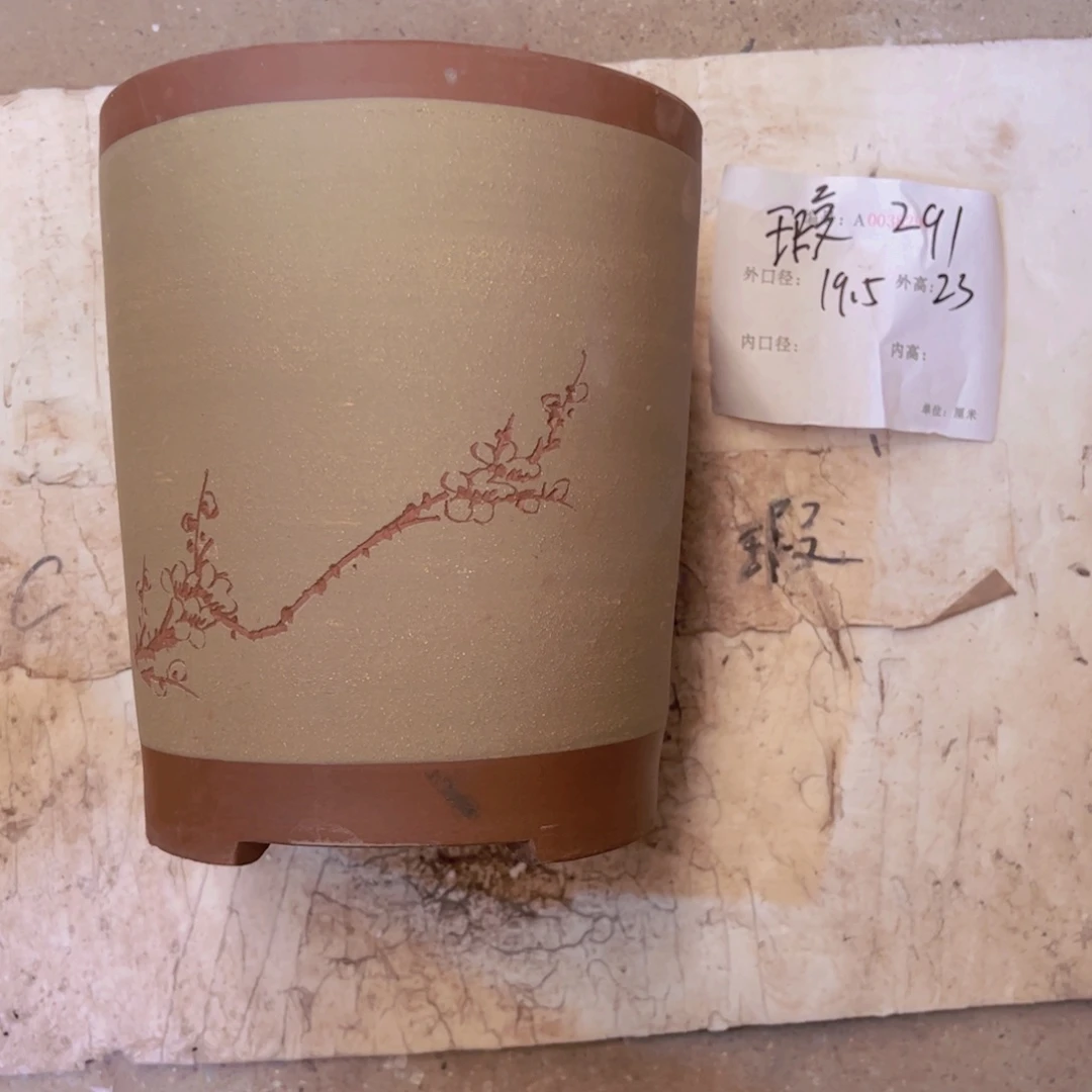 花盆紫砂紫砂花盆