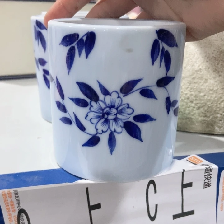 茶具微瑕，介意勿拍