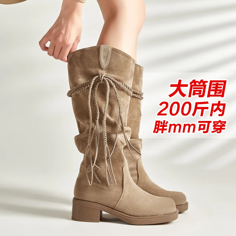 美拉德堆堆靴 大筒围粗腿胖mm长筒靴 显瘦褶皱特大码女靴子卡其色