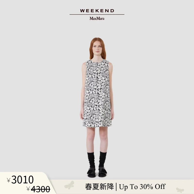 【季末甄选】Weekend MaxMara 26女装印花无袖连衣裙5221126206商品图