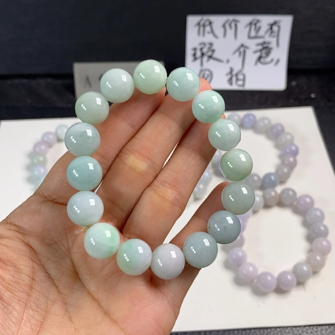 悠***儿散珠翡翠翡翠珠子卡12+