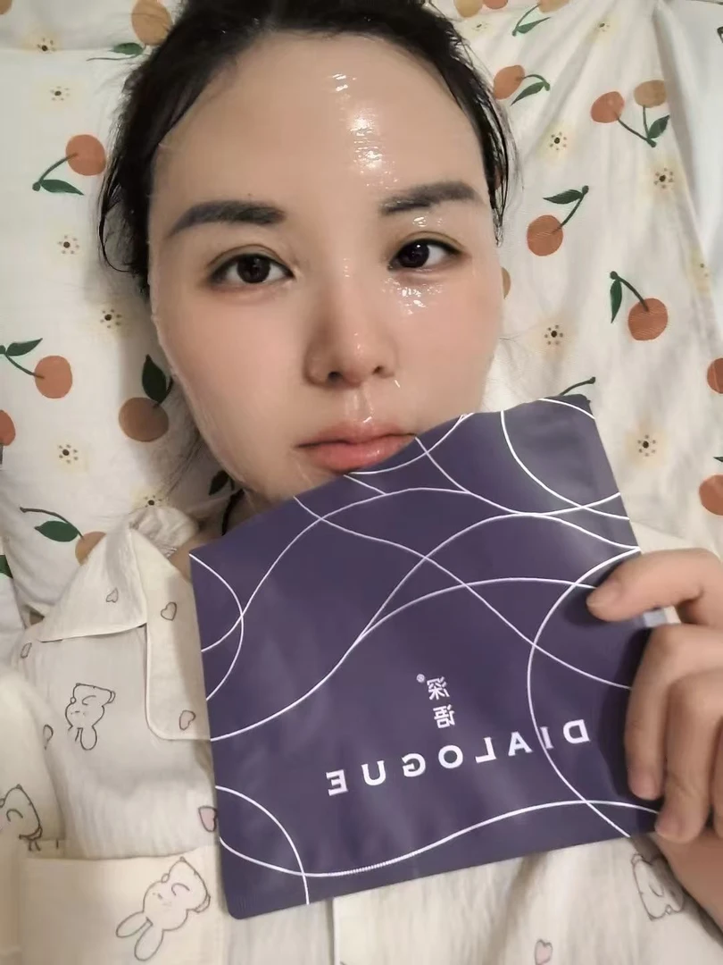 微精华焕颜云丝缕面膜紧致修护补水养肤舒缓水光保湿(拍一发二）