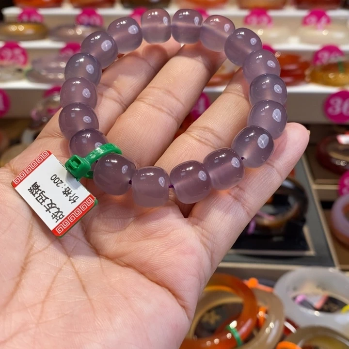 玛瑙/玉髓手镯未镶嵌小**.