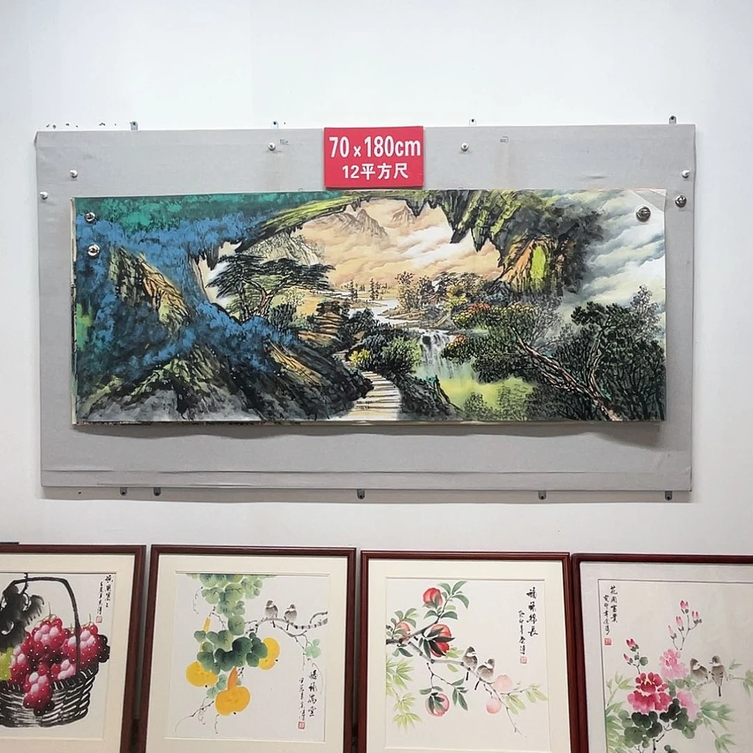 国画山水画作品欣赏2